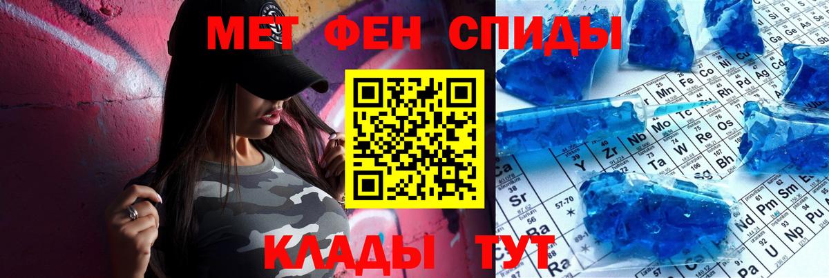 shop телеграм  Амфетамин  Вход с VPN  АМФ Розовый  Нижний Тагил 