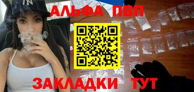 прущая мука Рязань