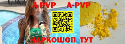 прущая мука Рязань