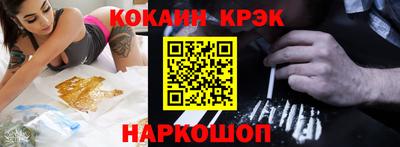 мет Рузаевка