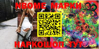 прущая мука Рязань