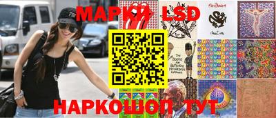 скорость mdpv Рыбинск
