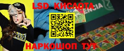 прущая мука Рязань