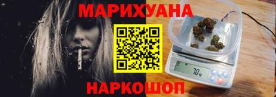 скорость mdpv Рыбинск