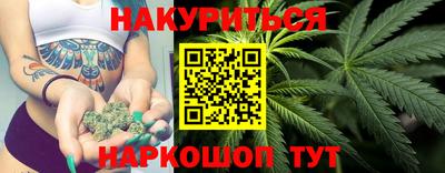 прущая мука Рязань