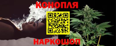 прущая мука Рязань