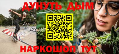 скорость mdpv Рыбинск