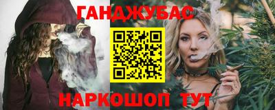 мет Рузаевка