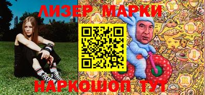 мет Рузаевка
