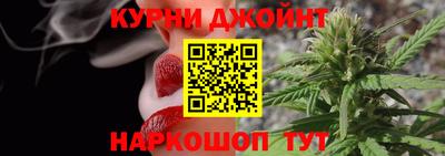 прущая мука Рязань