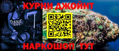 мет Рузаевка