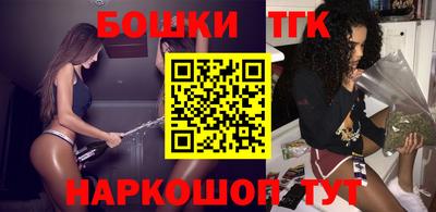 мет Рузаевка