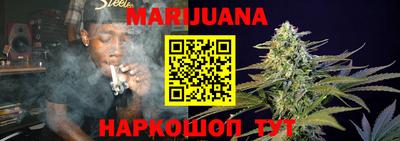 прущая мука Рязань