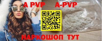 прущая мука Рязань