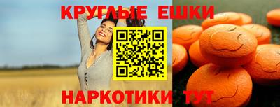 прущая мука Рязань
