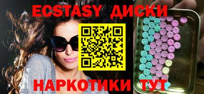 прущая мука Рязань