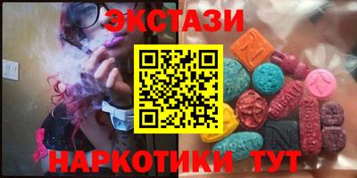 скорость mdpv Рыбинск
