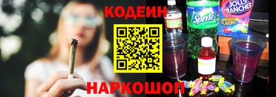 мет Рузаевка