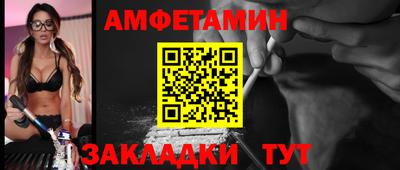 прущая мука Рязань