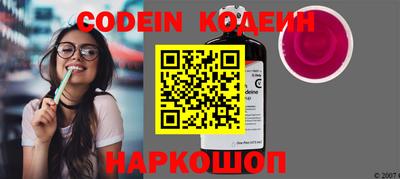 прущая мука Рязань