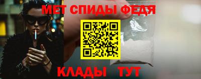 прущая мука Рязань