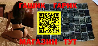 прущая мука Рязань