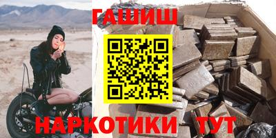 прущая мука Рязань