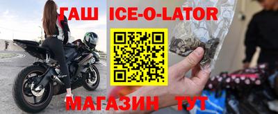 прущая мука Рязань