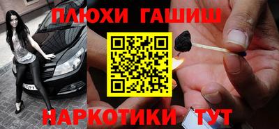 скорость mdpv Рыбинск
