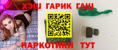 скорость mdpv Рыбинск