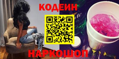 прущая мука Рязань