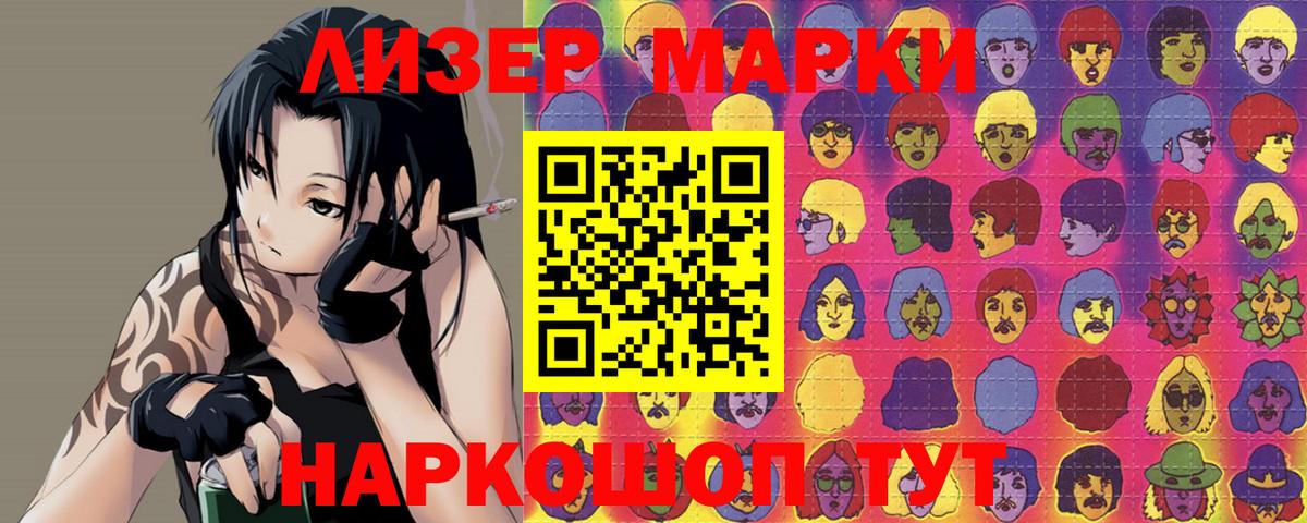 ЛСД экстази ecstasy Нижний Тагил